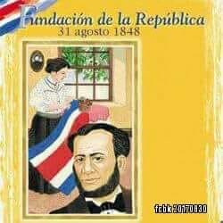 El 31 de agosto de 1848 Costa Rica se convirtió en República, con lo cual don. José María Castro Madriz pasa a ser el último Jefe de Estado y el primer Presidente de la República.