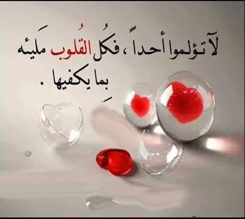 Fulfillment (@fulfill76549441) on Twitter photo 