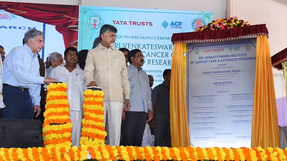 ncbn's tweet photo. Laid the foundation stone of Sri Venkateswara Institute of Cancer Care &amp; Advanced Research, Tirupati, @chittoorgoap, in the presence of Sri @RNTata2000. Addressed the citizens about the need to bring world-class medical facilities to AP &amp; improve the quality of life. @tatatrusts https://t.co/5r48nO6puT