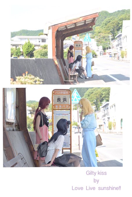 Twitterのコスプレ画像36