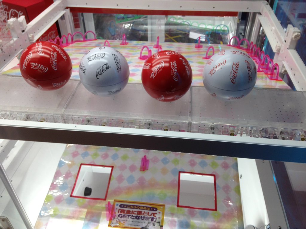 さーぷらjp鹿児島店 Auf Twitter こんばんはゴン Ufoキャッチャーコーナーに新景品だゴン コカコーラのかっこいい腕時計だゴン O 形も独特でコロコロ転がして一発getを目指すゴン さーぷら与次郎 さーぷらjp鹿児島店 Auf Twitter こんばんはゴン Ufoキャッチャーコーナーに新景品だゴン コカコーラのかっこいい腕時計だゴン O 形も独特でコロコロ転がして一発getを目指すゴン さーぷら与次郎