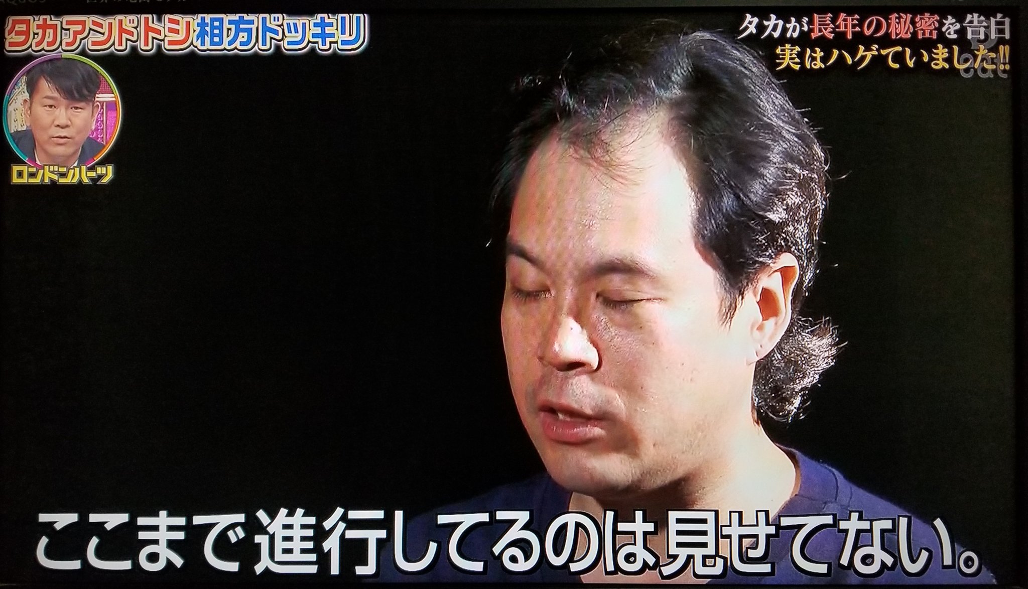 えりちょん على تويتر 衝撃の事実やわwwwwwwwwwwww ロンドンハーツ えりちょん على تويتر 衝撃の事実やわwwwwwwwwwwww ロンドンハーツ