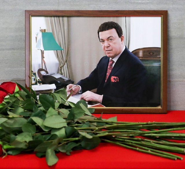 Иосиф коб. Логотип компании коба. Настоящая фамилия слепакова. Андрей юрьевич коба севастополь. Иосиф коб.