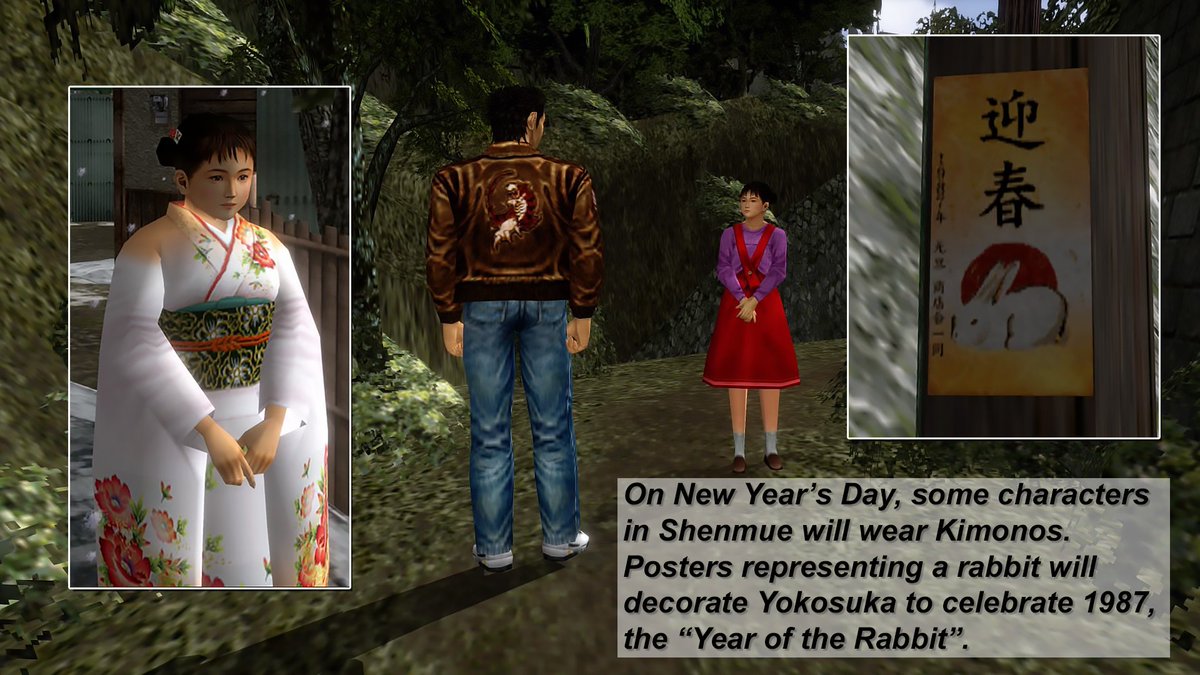 Shenmue Forever On Twitter Speaking Of Shenmue S Realism Attention To Details And Feeling Of Immersion Nothing Is Missing From This Christmas Eve On Dobuita Street Scene The Snowfall The Christmas Music Resonating