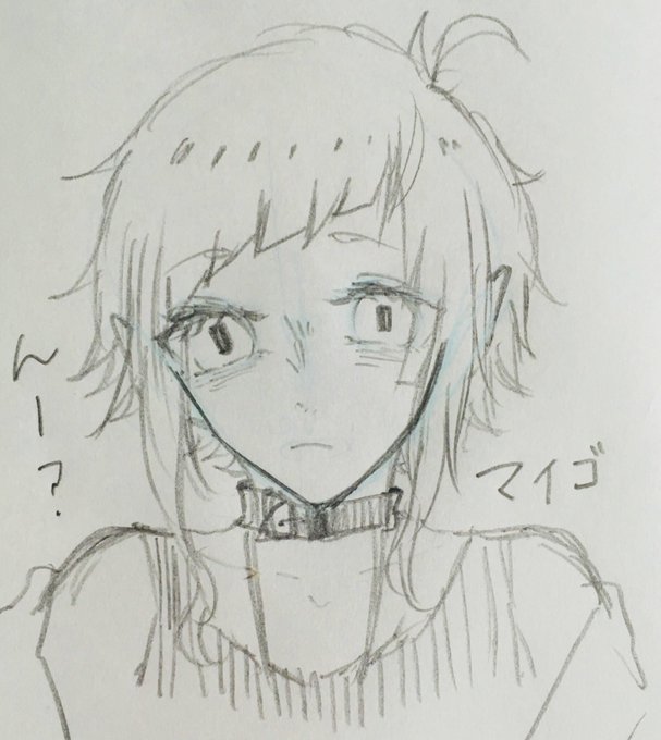 大正のtwitterイラスト検索結果 古い順