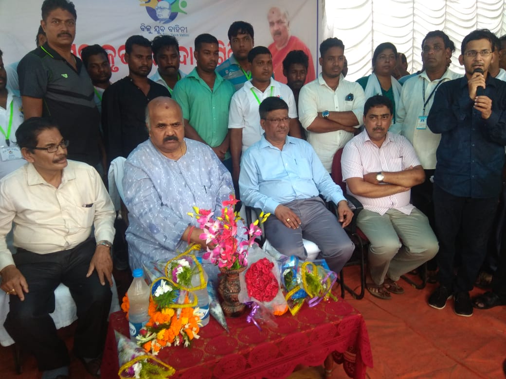 Health and FW Dept PURI tweet media