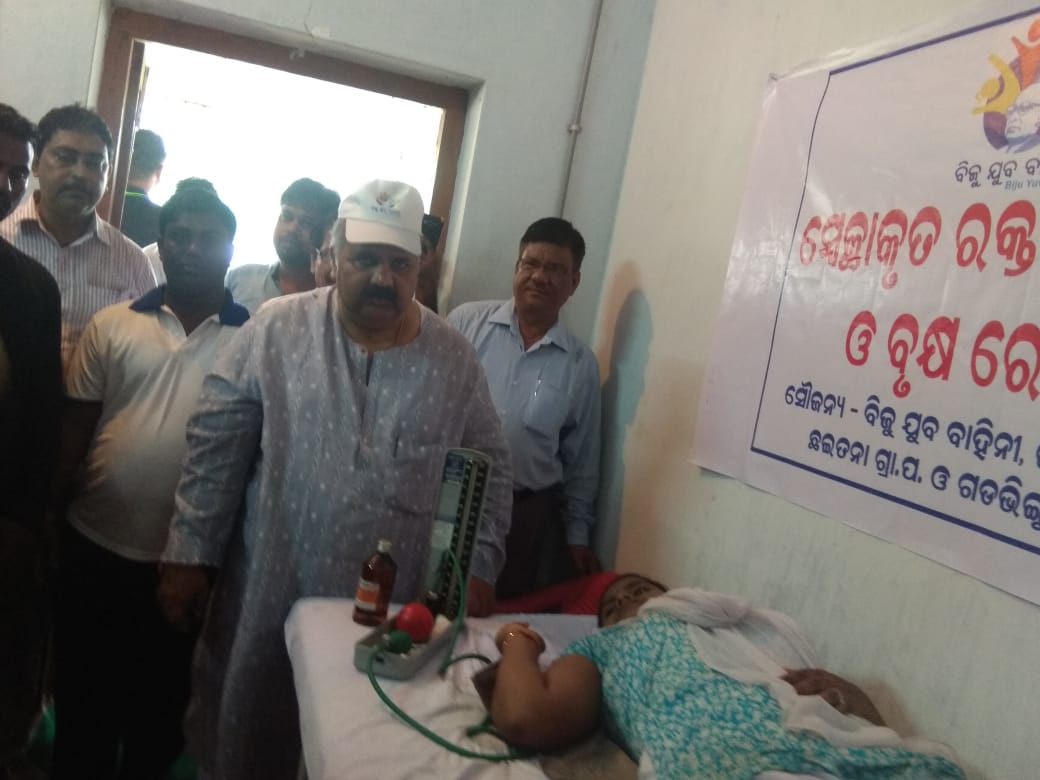 Health and FW Dept PURI tweet media