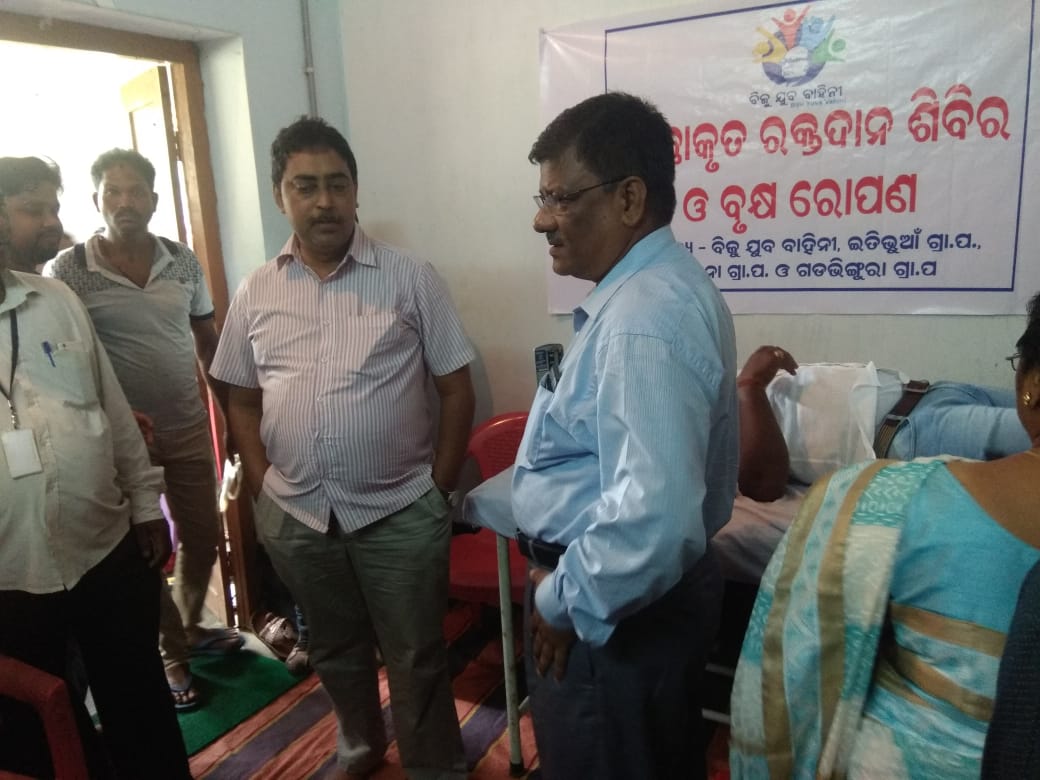 Health and FW Dept PURI tweet media