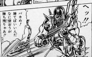 定アキラ 明日は汚い事せずに兼平さんと勝負したいと思いますので応援よろしくお願いします がんばります お ちょい待ちなになに 引き分けの場合はお客様の拍手で勝敗が決まるだと よしそれなら試合前にいっぱいお客さんを買収しまくるぞ 何使おうが