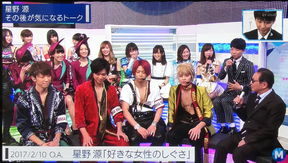 18年8月31日 ミュージックステーションで 星野源 が話題に Mステ 8ページ目 トレンドアットtv 18年8月31日 ミュージックステーションで 星野源 が話題に Mステ 8ページ目 トレンドアットtv