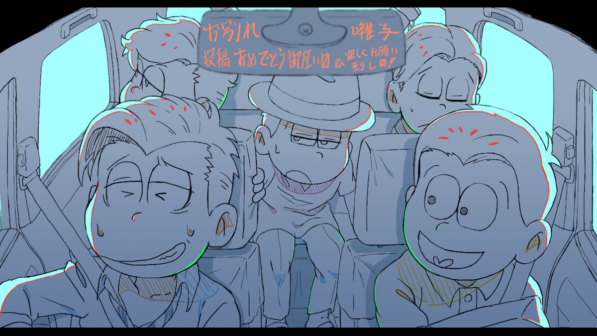 匿名 בטוויטר Rt こちらの動画で編集と構成と少々絵 背景 を和襟さんにおんぶに抱っこ担当させて頂きました 迫力ある人力と美麗なイラストが素晴らしいので 是非 伝奇松はいいぞ 匿名 בטוויטר Rt こちらの動画で編集と構成と少々絵 背景 を和襟さんにおんぶに抱っこ担当させて頂きました 迫力ある人力と美麗なイラストが素晴らしいので 是非 伝奇松はいいぞ