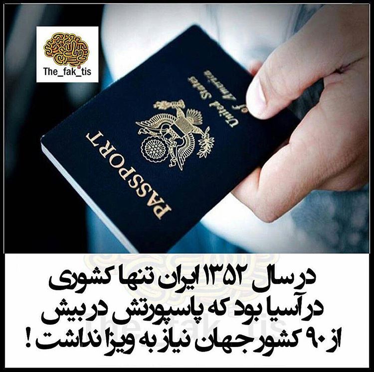 amirkiaby's tweet photo. دهه 50 https://t.co/XtA5xASdKi