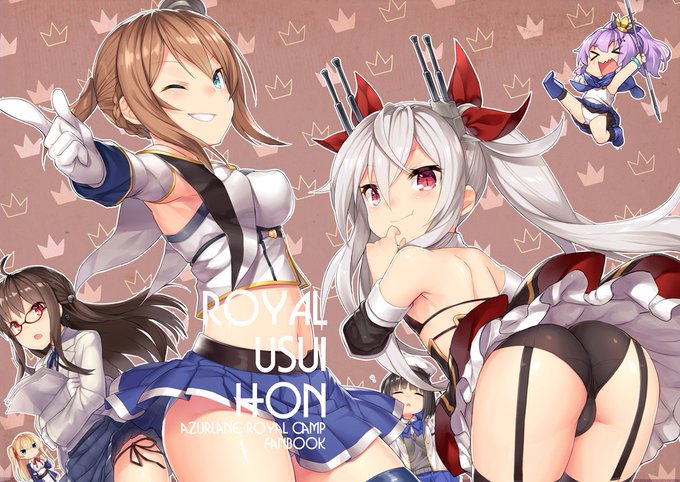 夏コミ新刊「ROYAL USUI HON」メロンちゃんちで委託開始されてましたー コミケ来れなかった方も通販とか店舗とかでよろしくお願いします! https://t.co/OjDw2EInYT 