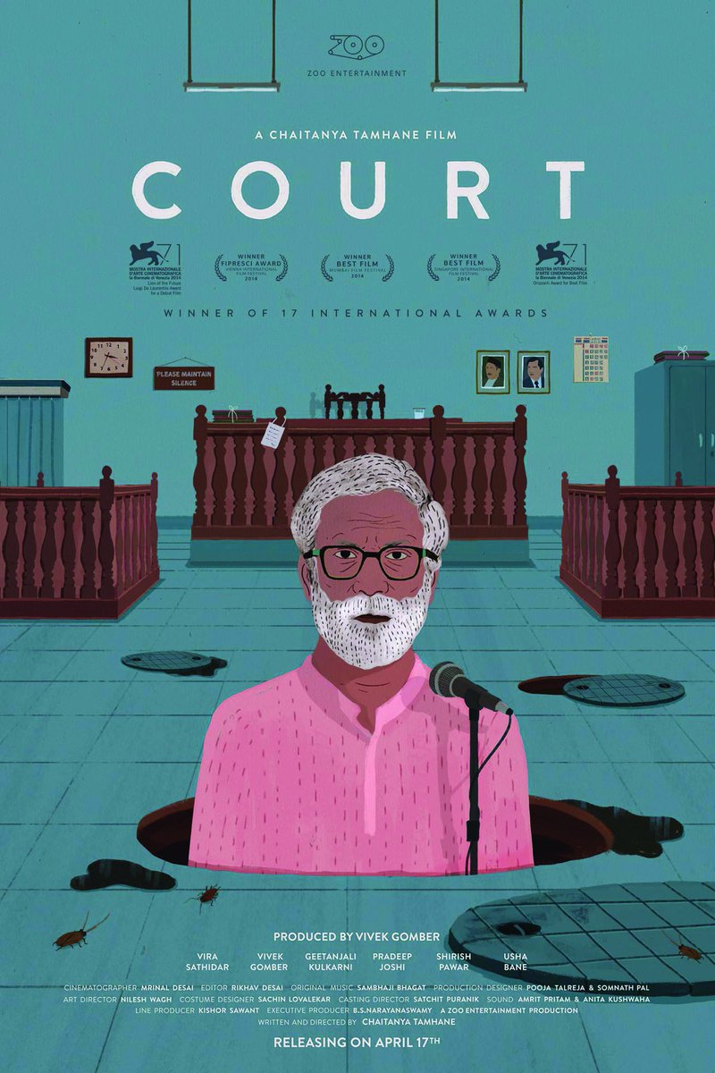 Court - facebook.com/justgoodmovies… #Court #Cinema #India #Mumbai #ChaitanyaTamhane #ViraSathidar #VivekGomber #GeetanjaliKulkarni #PradeepJoshi