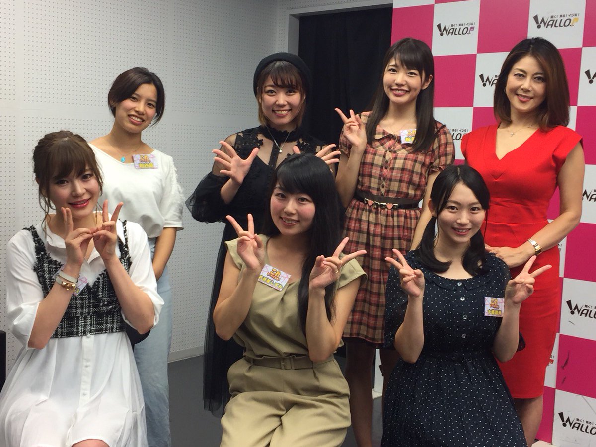 Wallop ワロップ 岡元あつこの これ どーなってるの ご観覧 ご視聴の皆様ありがとうございました 今回は 今 聞きたい夏歌 おすすめしたい１冊 大人の自由研究 をお届けしました 酒豪 霊感のお強い方々が勢ぞろいの印象でした