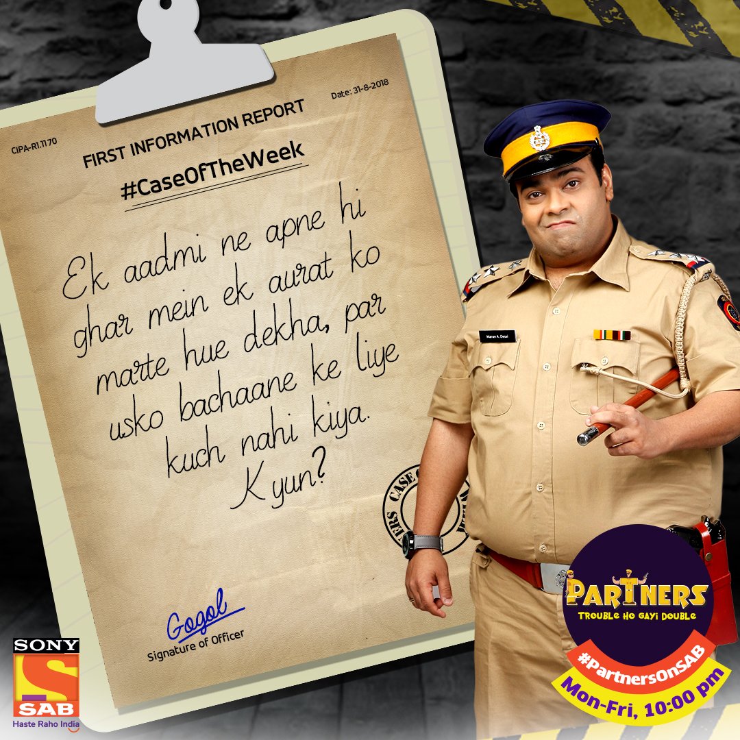 sabtv's tweet photo. #PartnersOnSAB ke saamne aaya ek naya case. Kya aap kar payenge inki madad aur suljha payenge ye #CaseOfTheWeek? Tell us answers in comments below. https://t.co/aMVsVKj3zI