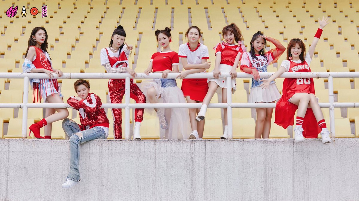 Trending Weibo tweet media