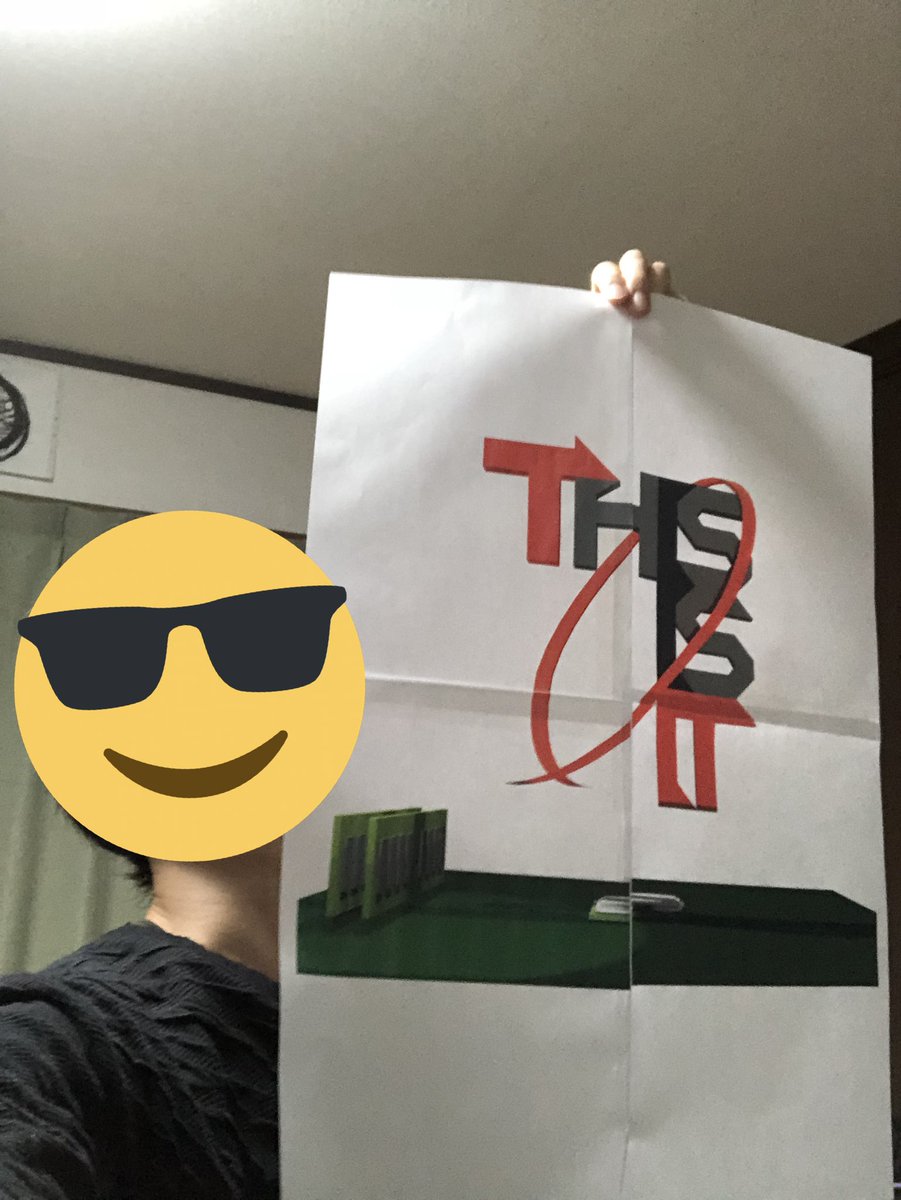 ssit_official's tweet photo. THIS IS ITのポスターをA4紙4枚に分割印刷して、巨大ポスターを作りました！！
視聴覚室のドアとかに貼っておく���で、巨大なポスターが見えたらそこがIT愛好会の出店場所です。わかりやすい！
微妙にズレてるのは許容レベルなので無視しましょう。
#北陵祭 #仙台二高 #IT愛好会 https://t.co/vzeshejKlm