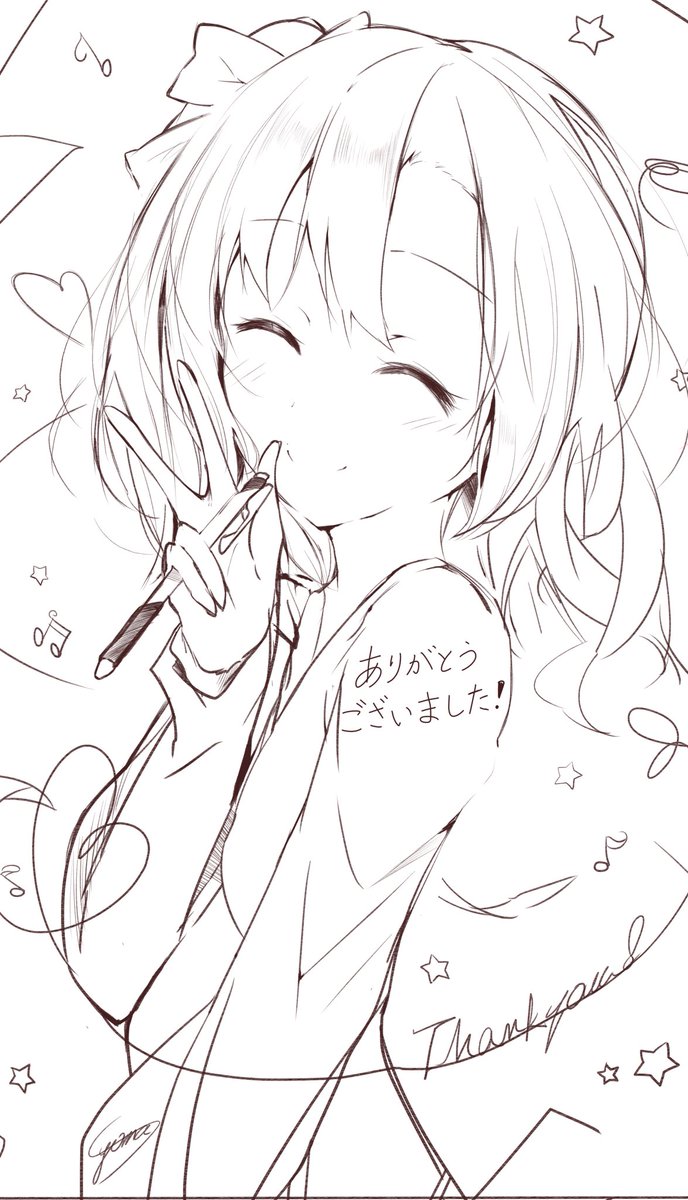お久しぶりです!
お絵描きを我慢して頑張ってきたことも無事に報われたので また少しずつイラストを描いていこうと思います(*⁰▿⁰*)
皆さんのあたたかいお気持ちが本当に力になりました‼︎ ありがとうございました♪✨ 