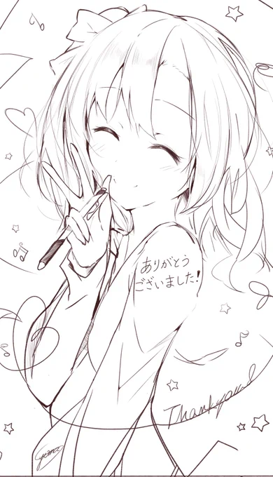 お久しぶりです!
お絵描きを我慢して頑張ってきたことも無事に報われたので また少しずつイラストを描いていこうと思います(*⁰▿⁰*)
皆さんのあたたかいお気持ちが本当に力になりました‼︎ ありがとうございました♪✨ 