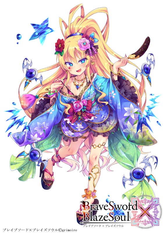 株式会社グリモア様『ブレイブソード×ブレイズソウル』https://t.co/UaBOFafHKA    にてロリギャル魔剣「戦槍ミネルヴァ」ちゃんの浴衣バージョンが少し前から実装されておりますー
イベントアイテムで通常バージョンから着せ替え出来るようですのでぜひぜひ
#ブレxブレ 