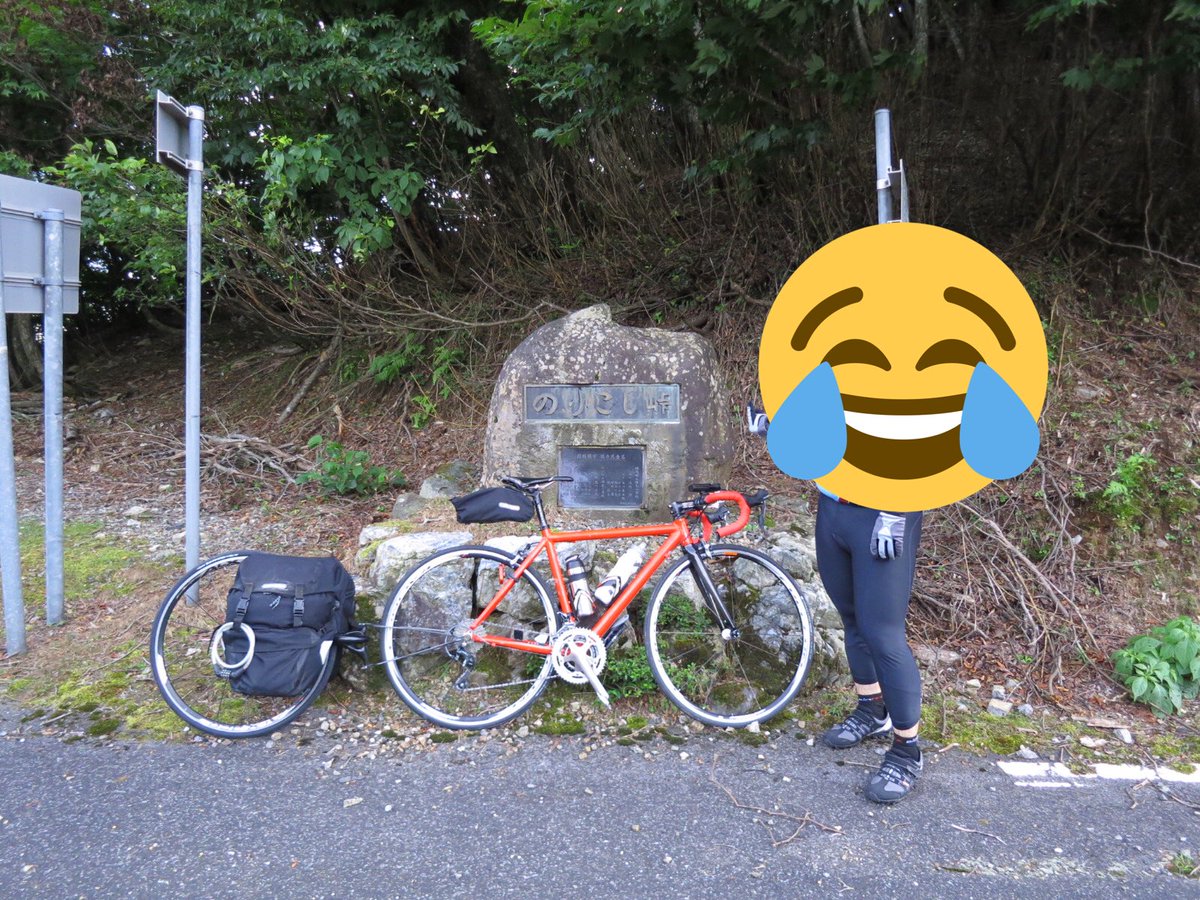 俺の自転車いちばんカッコいい選手権 Togetter 俺の自転車いちばんカッコいい選手権 Togetter