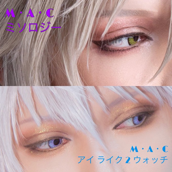 コスプレイヤーダリアのTwitter画像50