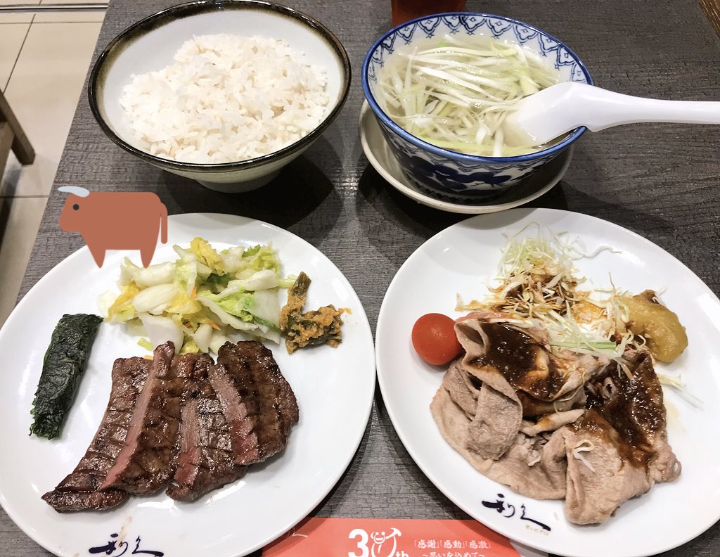 なつみつ 今夜の献立 外食 牛タン 牛タン薄切りのしゃぶしゃぶ風味噌味 サラダ仕立て 焼き牛タン テールスープ 麦ご飯 焼き牛タンはさほど好みではなかった 仙台の味 付け合わせも味噌もしょっぱくて普段減塩食にしてる自分にはツラい 脂っ なつみつ 今夜の献立 外食 牛タン 牛タン薄切りのしゃぶしゃぶ風味噌味 サラダ仕立て 焼き牛タン テールスープ 麦ご飯 焼き牛タンはさほど好みではなかった 仙台の味 付け合わせも味噌もしょっぱくて普段減塩食にしてる自分にはツラい 脂っ