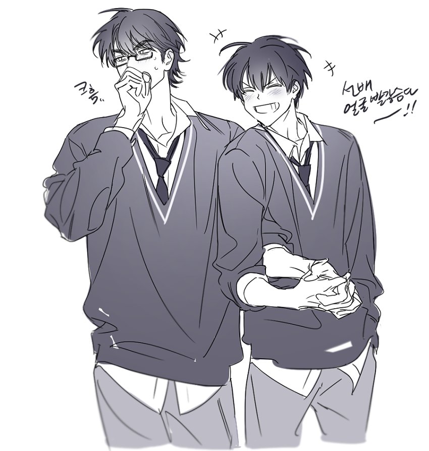 미사와 리퀘박스..껄 능글미유도 좋지만 부끄러워하는 것도 좋음