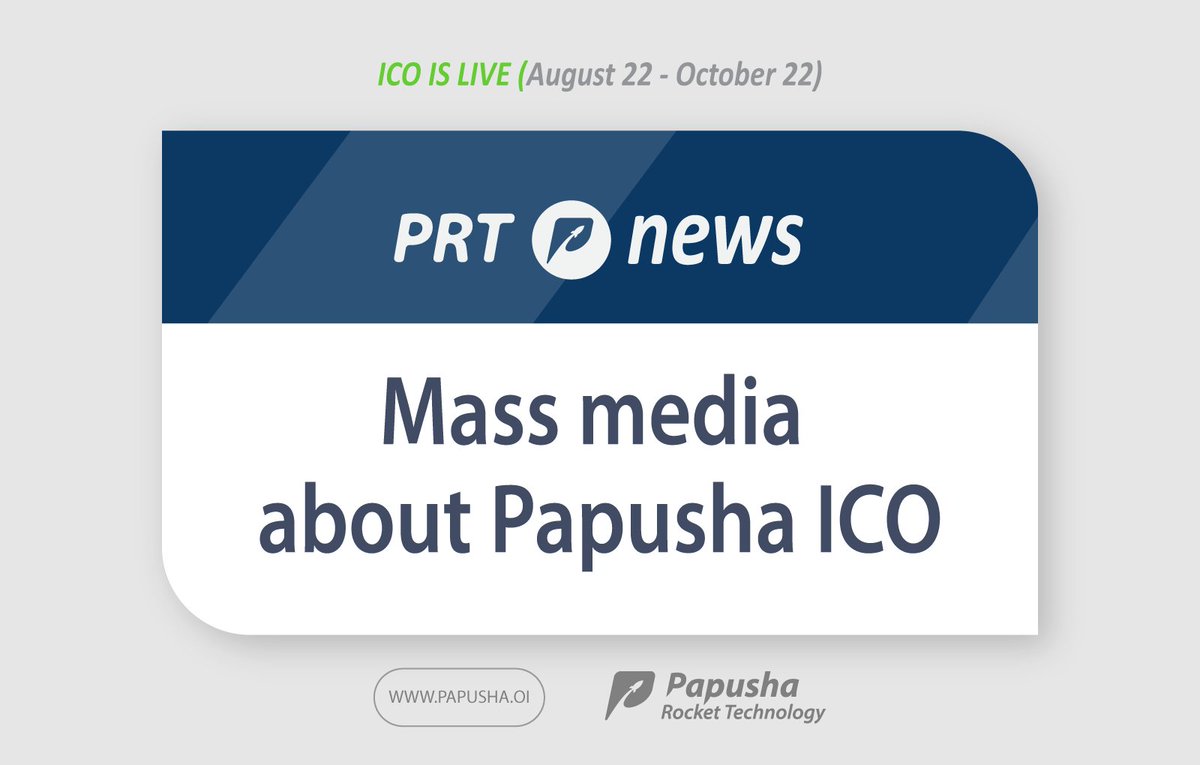papushatech's tweet photo. Reuters wrote an article about Papusha Rocket Technology! We are glad to be mentioned in such a big media resource. #papusha #reuters #ico #prt https://t.co/C4RNxqrx7D https://t.co/DGxweRkLNN