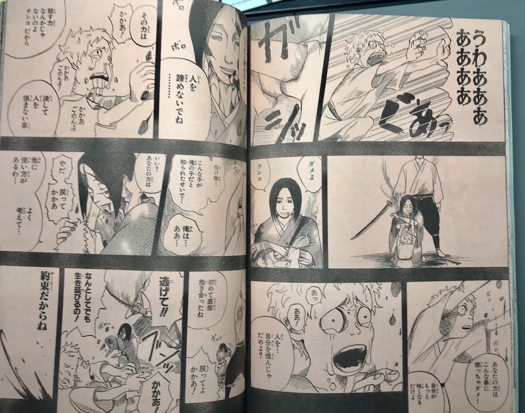 ট ইট র マニア堂 堀越耕平先生のデビュー作 テンコ 話も絵柄もダークで 岸本先生と同じく大友フォロワーっぽい造形でした 主人公のテンコは触れた物を崩壊させる個性を持っていて 悲しい過去があります このあと増刊でさらに2作載せた 作者紹介ページ ট ইট র マニア堂 堀越耕平先生のデビュー作 テンコ 話も絵柄もダークで 岸本先生と同じく大友フォロワーっぽい造形でした 主人公のテンコは触れた物を崩壊させる個性を持っていて 悲しい過去があります このあと増刊でさらに2作載せた 作者紹介ページ