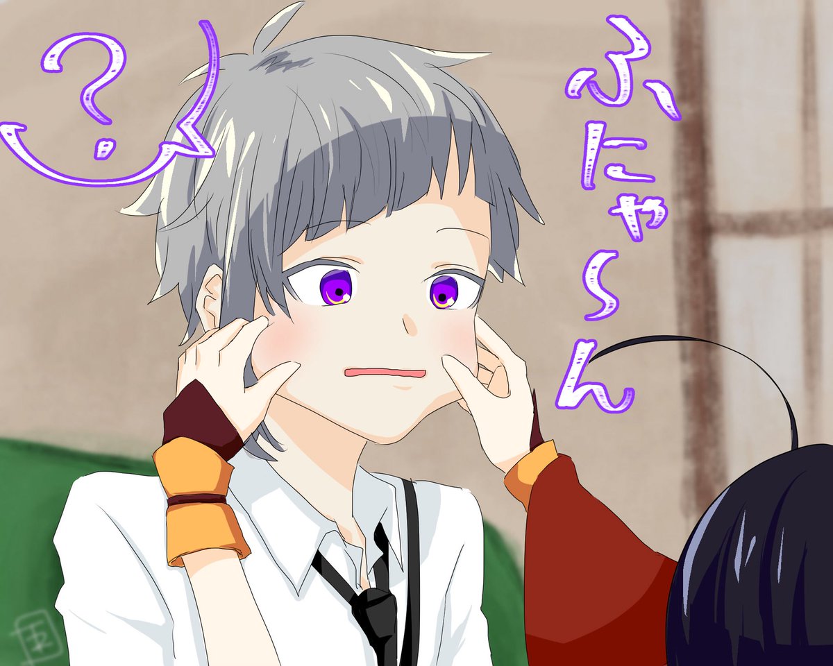 敦鏡ちゃんほのぼの

探偵社一同「癒し☺️」 