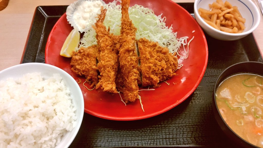 Uzivatel 小田原ドラゴン Na Twitteru かつやの海老ロースカツ定食 今日 ふと かつやの海老ロースカツ定食 を前に 今日のおれはこれを食う資格があるのか と思った かつやの海老ロースカツ定食を晩飯に食うほど情熱的に生きたか と そんな思いが湧いて仕方なかっ