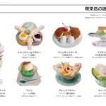 喫茶店の謎のメニュー!　あなたも喫茶店へ足を運んでみませんか!