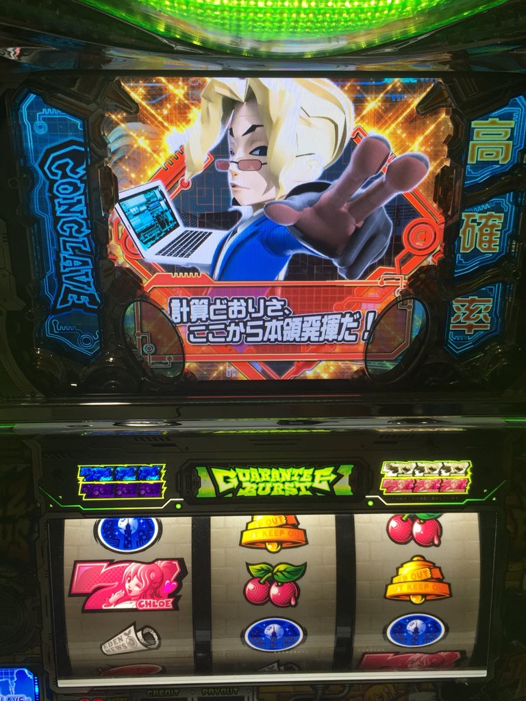 ジャッカスチーム Amazon.co.jp: ジャッカスチーム サウンドトラック : Daito