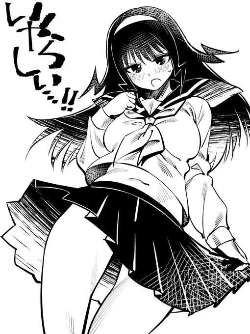 生徒会長好き😊 #恋するワンピース 