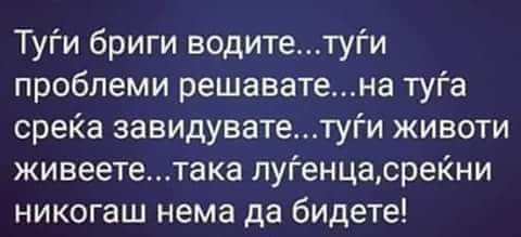 Joksy (@joksy11) on Twitter photo 