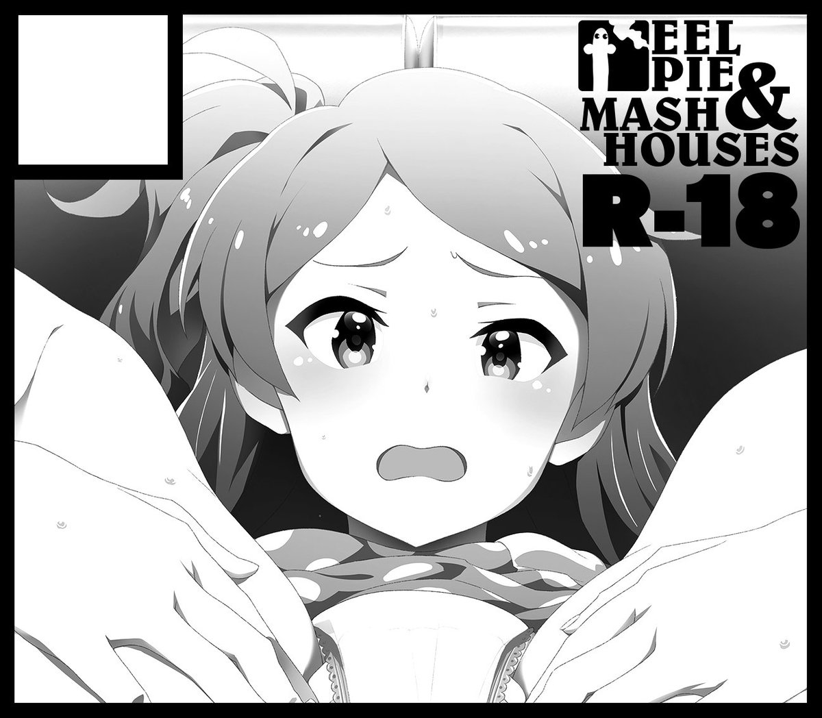 11月のISF申し込みました。 