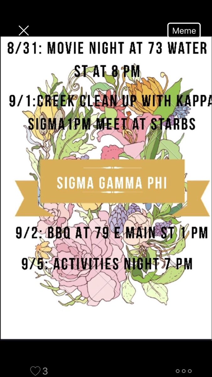 MOVIE NIGHT TONIGHT! Please join us for some MAMA MIA!