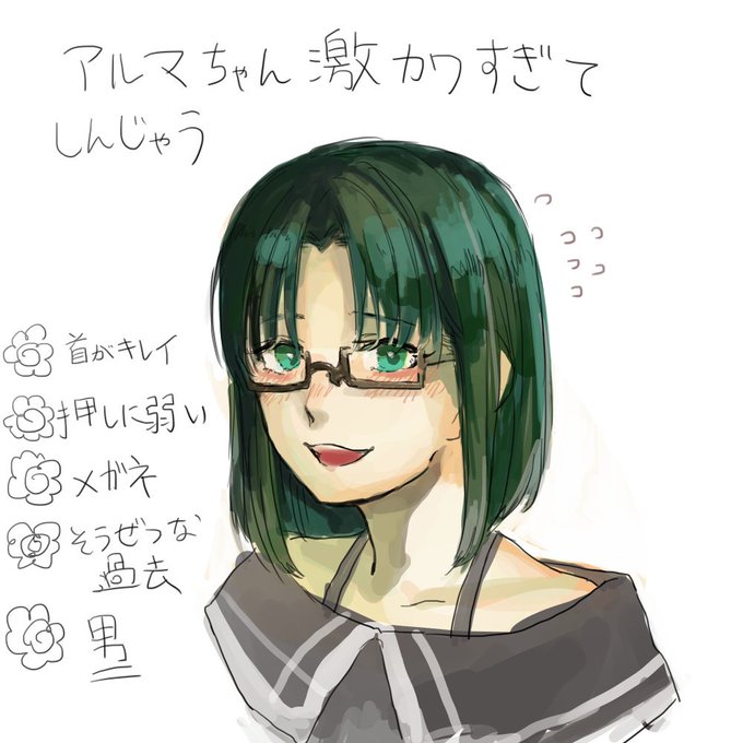 センター分けのtwitterイラスト検索結果 古い順