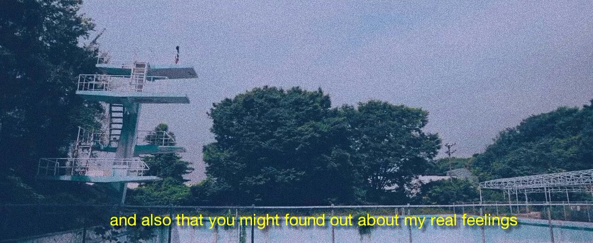 Loona: Hi High (2018)