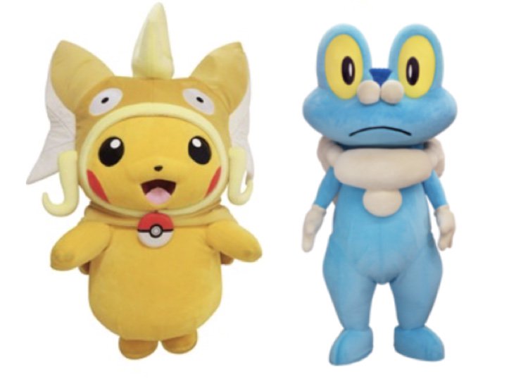 ポケモンセンターnakayama ポケモンセンターヒロシマ ポケモンセンターヒロシマの日 が始まるよ 毎月最終土 日曜日 ポケモングリーティングや ガラポンキャンペーンなど 9月は金のコイキングポンチョピカチュウとケロマツ T Co