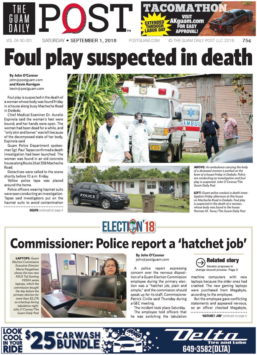 Post-storm resource center open through July 2 in downtown Bemidji - The  Bemidji Pioneer is your #1 source for news, weather, and sports around  Bemidji and throughout Minnesota., image size:871x1200