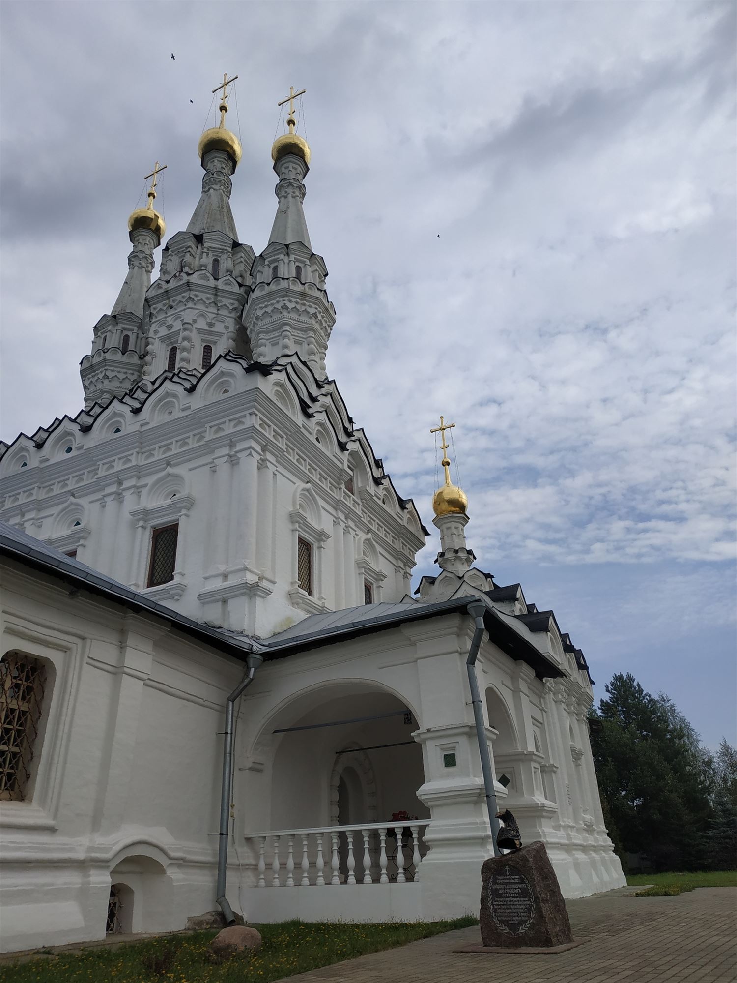Вязьма город
