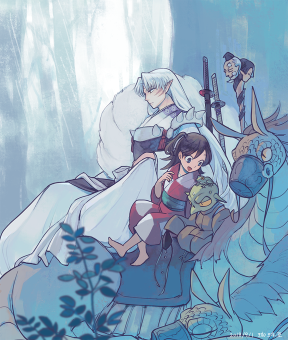 殺生丸のtwitterイラスト検索結果 古い順