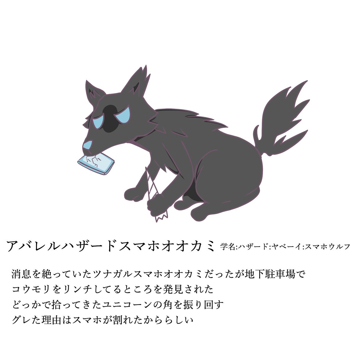 ハリリ Sur Twitter ベストマッチ祭り ハザード過多 ニチアサ動物園 仮面ライダービルド Nitiasa