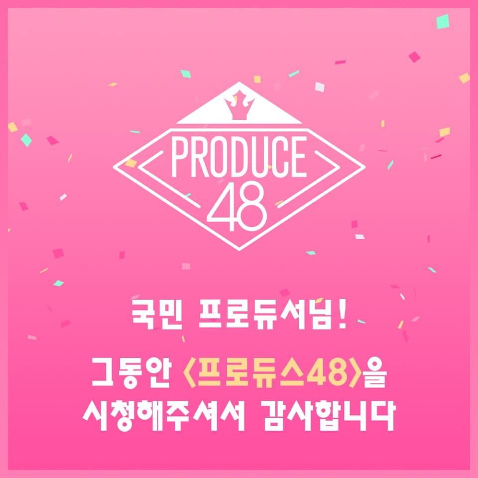 mnet_produce101's tweet photo. #프로듀스48 l THANK YOU!

지금까지 글로벌 아이돌 육성 프로젝트
<프로듀스48>을 사랑해주신 국민 프로듀서님
정말 감사합니다♥

これまでグローバルアイドル育成プロジェクト
<#PRODUCE48>を愛していただいた国民プロデューサー様
誠にありがとうございました♥ https://t.co/ATTRZSdrjA