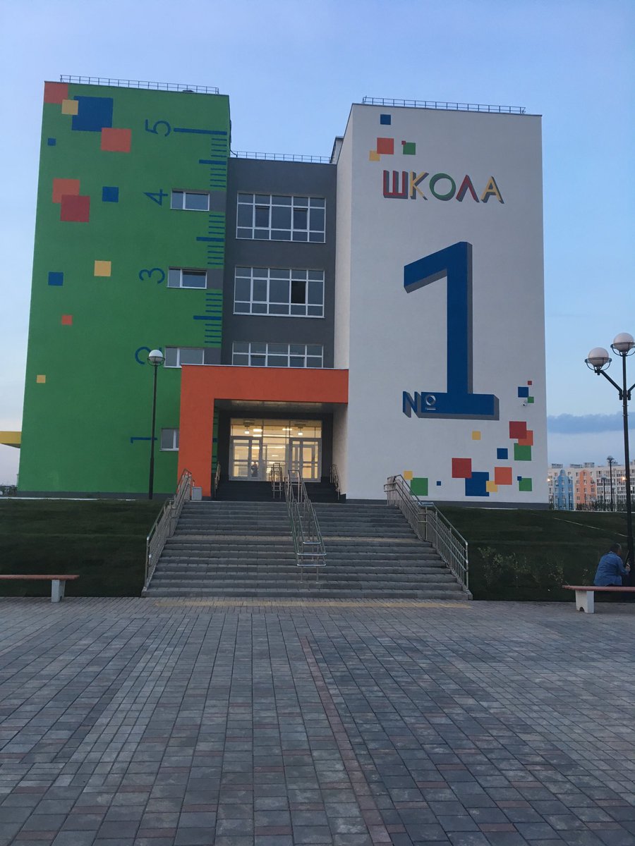 Знаменательное событие для Волжского района произойдёт 1 сентября 2018 года. На территории Кошелев-Парк откроются двери для 1360 учеников, вновь построенной школы.