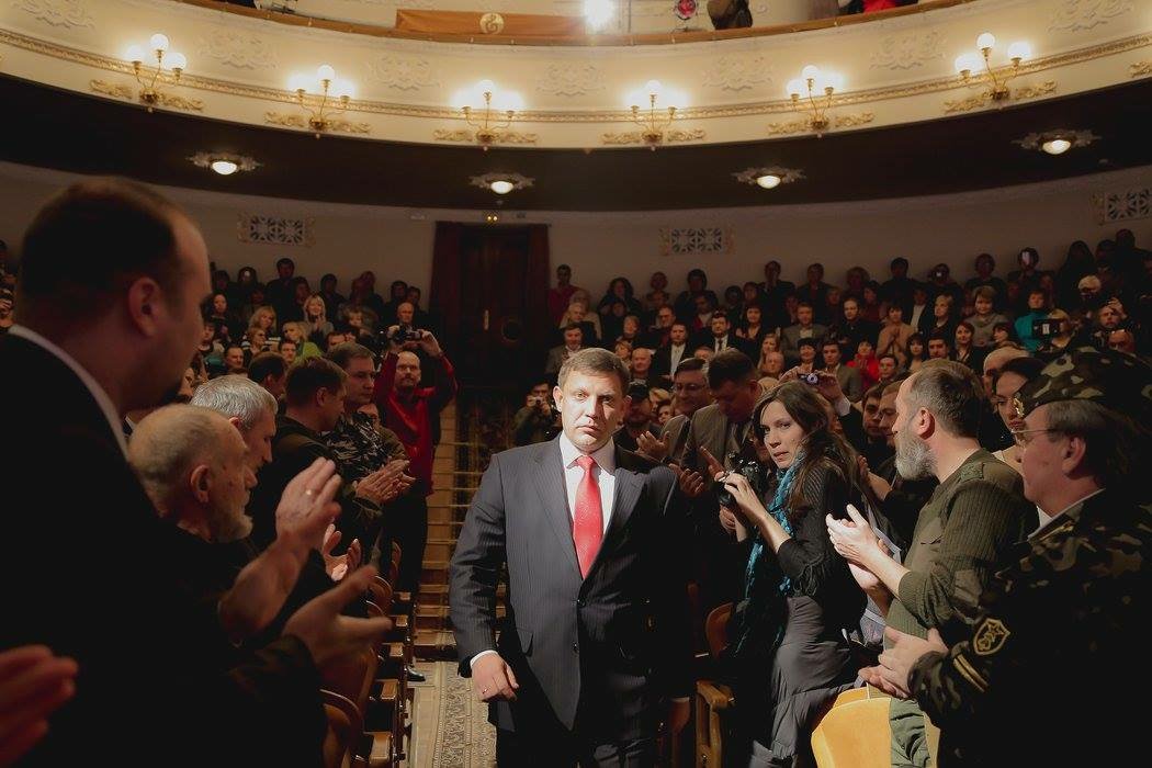 Чудовищная весть из Донецка... В результате теракта погиб глава ДНР Александр Владимирович Захарченко. Соболезнования родным, близким, соратникам и всем гражданам Республики. Я хорошо знал этого сильного и цельного человека, патриота и прирожденного лидера. Вечная память!