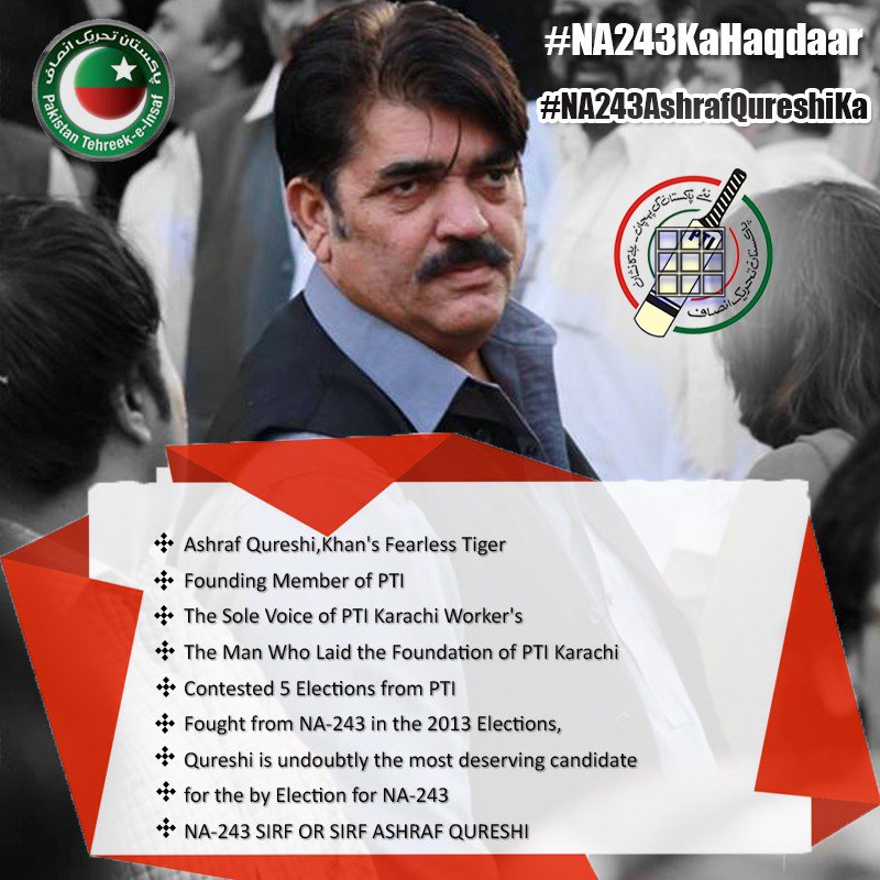 DaneshParacha's tweet photo. @MQMSouthPunjab @allaboutmqm @MQMPakistan2 @abidifactor @HaniQureshi5 @MatrabaS @MQMPKOfficial @NewsMQM @ZahidMansori @AnaKhan26 @SalmaAsif2 @kul2471 @irumfarooqui2 @PSPSURJANITOWN @kumailjaffri @Farhan_Ahmed80 @EngrAdilAskari @fahadzaheer @faisalsubzwari @AzfarAli78 @PSPKhiDivision @PSPPakistan @KamalPSP 
Karachiest Want @AshrafJQureshi from #NA243 in by-elections 
#NA243AshrafQureshiKa https://t.co/eEkLL3mWzs